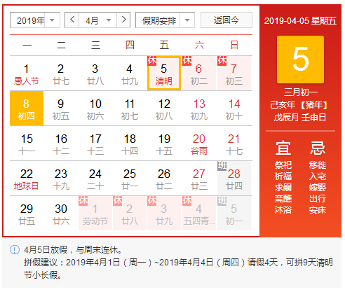 &#23436;&#32654;&#32593;&#39029;&#29256;&#30331;&#24405;&#20837;&#21475;&#45;&#23436;&#32654;&#65288;&#20013;&#22269;&#65289;&#45;&#23436;&#32654;&#65288;&#20013;&#22269;&#65289;