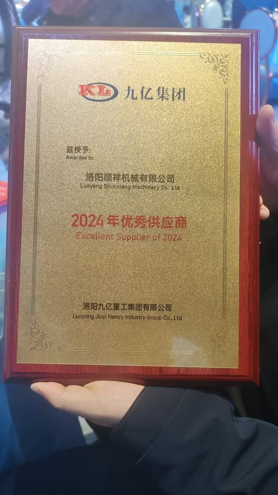 &#23436;&#32654;&#32593;&#39029;&#29256;&#30331;&#24405;&#20837;&#21475;&#45;&#23436;&#32654;&#65288;&#20013;&#22269;&#65289;&#45;&#23436;&#32654;&#65288;&#20013;&#22269;&#65289;